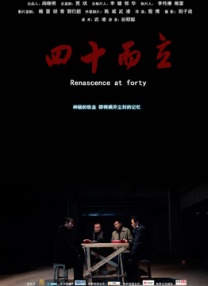 懂色av中文一区二区